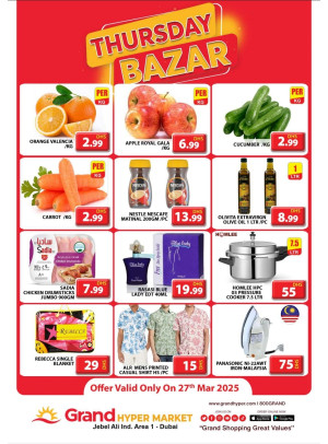 Thursday Bazar - Grand Hypermarket Jebel Ali