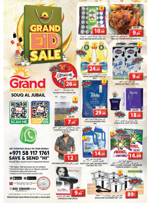 Weekend Deals - Souq Al Jubail, Sharjah