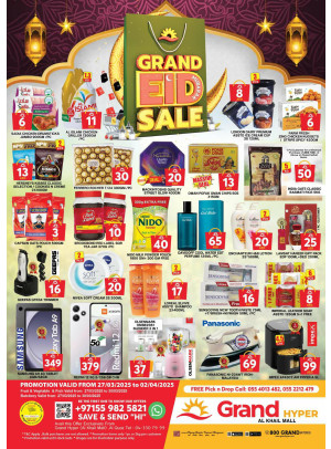 Weekend Deals - Grand Hyper Al Khail Mall