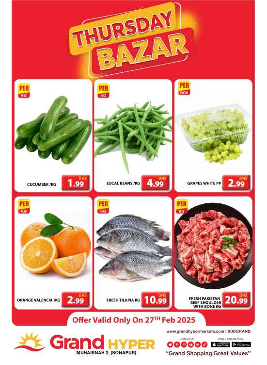 Thursday Bazar - Grand Hyper Muhaisnah