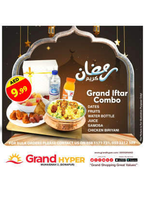 Grand Iftar Compo - Grand Hyper Muhaisnah