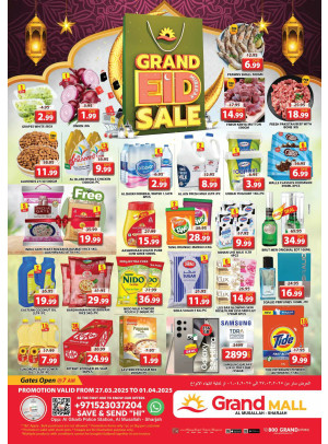 Weekend Deals - Grand Mall Sharjah