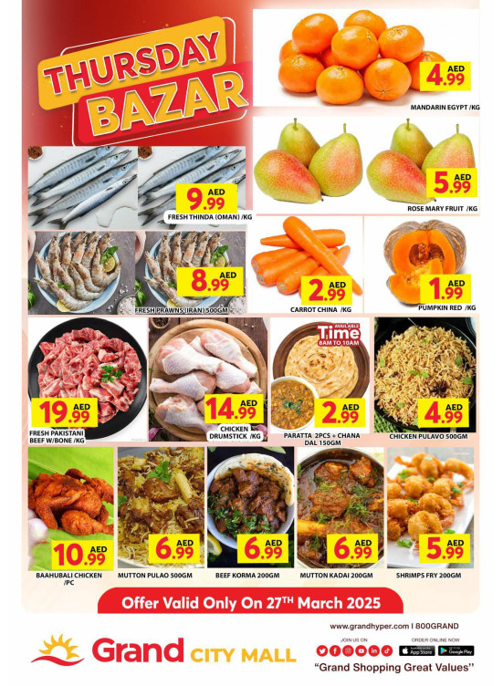 Thursday Bazar - Grand City Mall