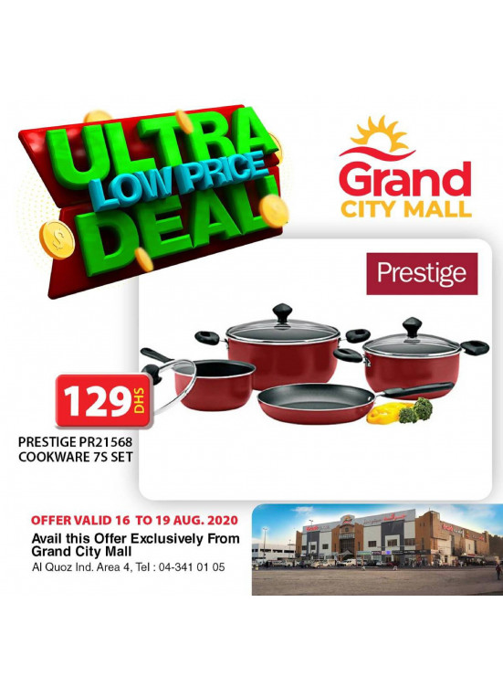 Ultra Low Price Deal - Grand City Mall Dubai