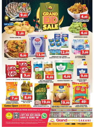 Weekend Deals - Grand Hyper Sakani
