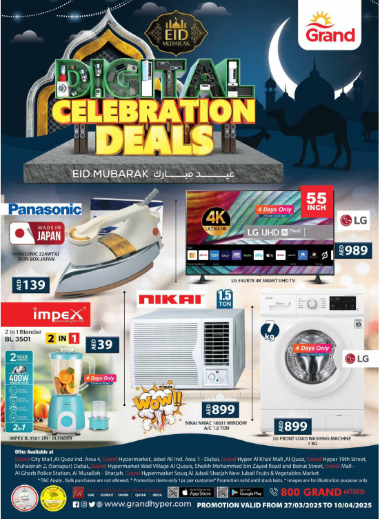 Grand Digital Celebration
