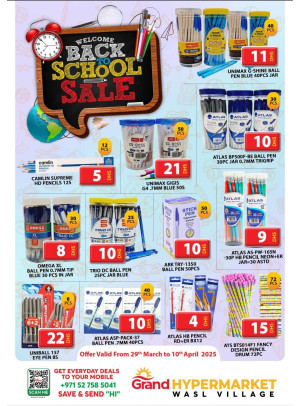 Back To School Deals - Wasl Village, Dubai