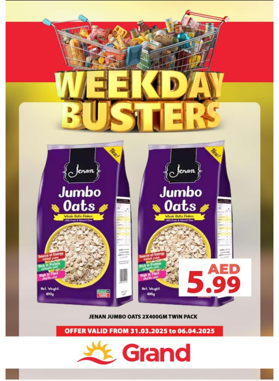 Weekday Busters