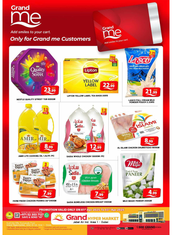 Grand Me Deals - Grand Hypermarket Jebel Ali