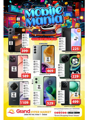 Mobile Mania - Grand Hypermarket Jebel Ali