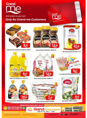 Grand Me Deals - Grand Hypermarket Jebel Ali