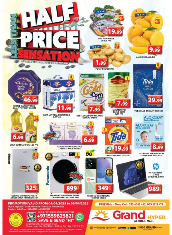 Weekend Deals - Grand Hyper Al Khail Mall