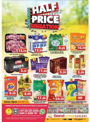 Weekend Deals - Grand Hyper Sakani