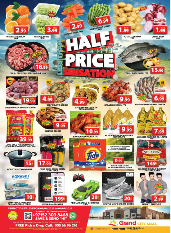 Weekend Deals - Grand City Mall