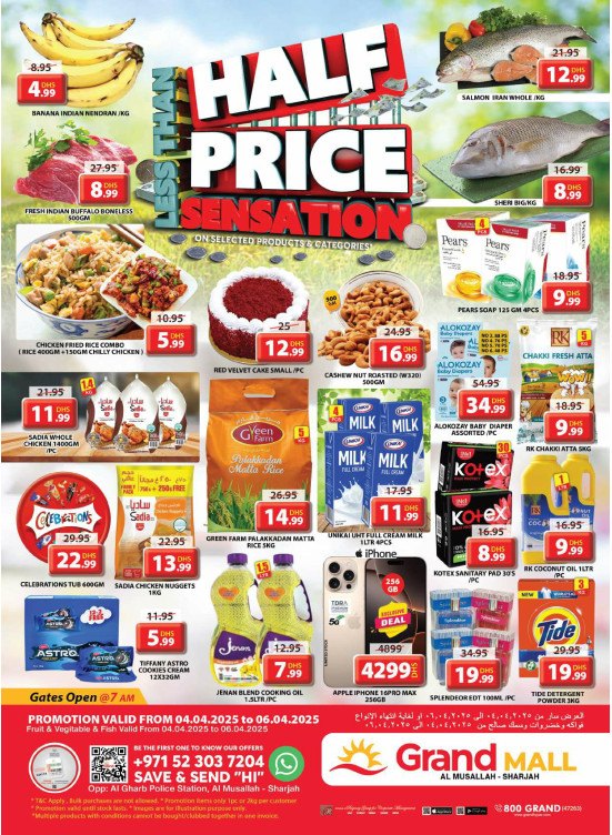 Weekend Deals - Grand Mall Sharjah