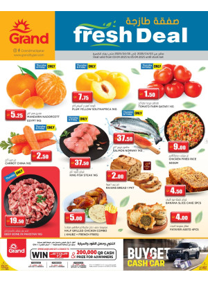 Fresh Deal