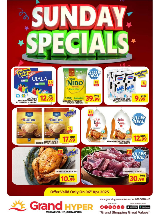 Sunday Specials - Grand Hyper Muhaisnah