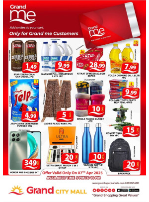 Grand Me Deals - Grand City Mall