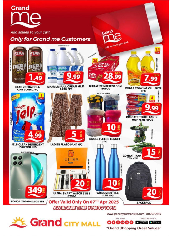 Grand Me Deals - Grand City Mall