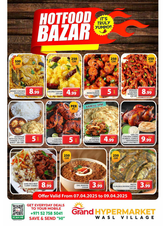 Hotfood Bazar - Wasl Village, Dubai