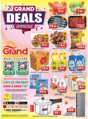 Midweek Deals - Wasl Village, Dubai