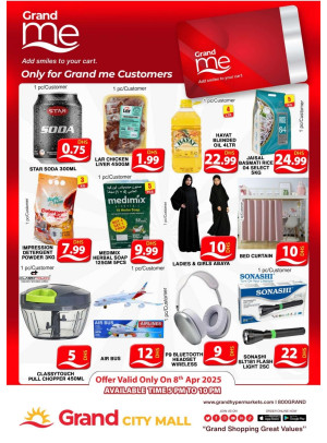 Grand Me Deals - Grand City Mall