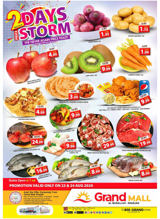 2 Days Storm - Grand Mall Sharjah
