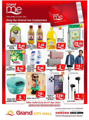 Grand Me Deals - Grand City Mall