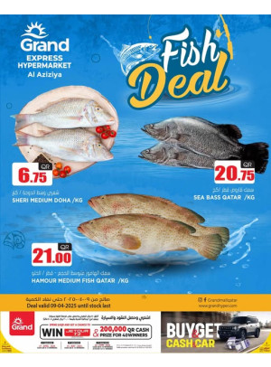 Fish Deal - Al Aziziah