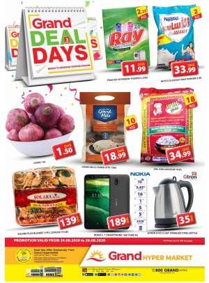 Grand Deal Days - Grand Hypermarket Jebel Ali
