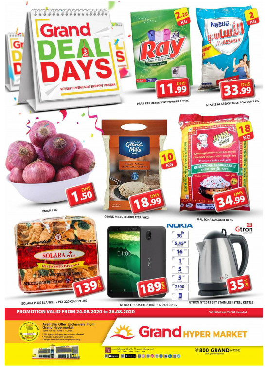 Grand Deal Days - Grand Hypermarket Jebel Ali