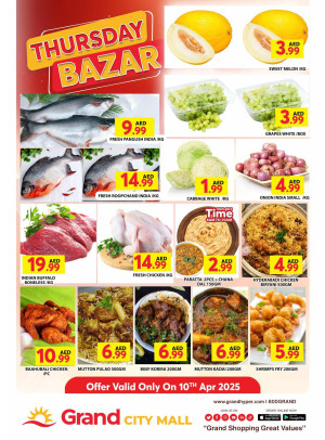 Thursday Bazar - Grand City Mall