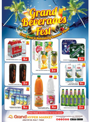 Grand Beverages Feast - Wasl Village, Dubai