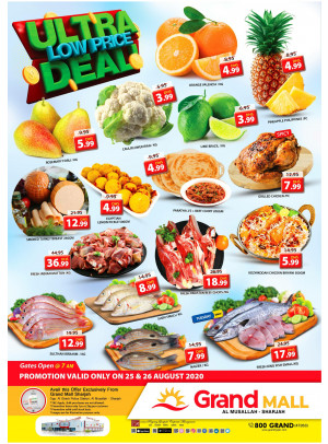 Ultra Low Price Deal - Grand Mall Sharjah