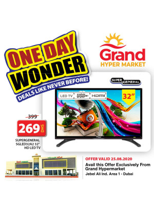 One Day Wonder - Grand Hypermarket Jebel Ali