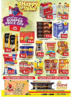 Weekend Deals - Grand Express Supermarket DWC