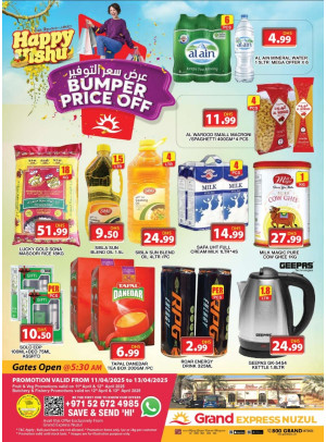 Weekend Deals - Grand Express Nuzul