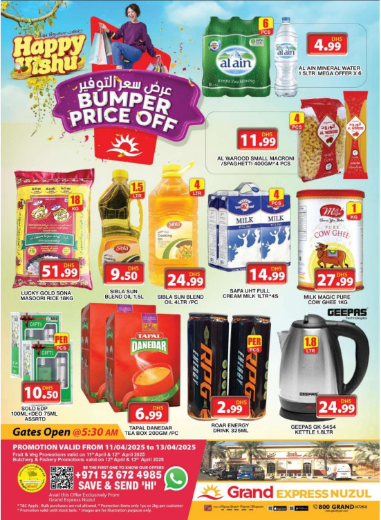 Weekend Deals - Grand Express Nuzul
