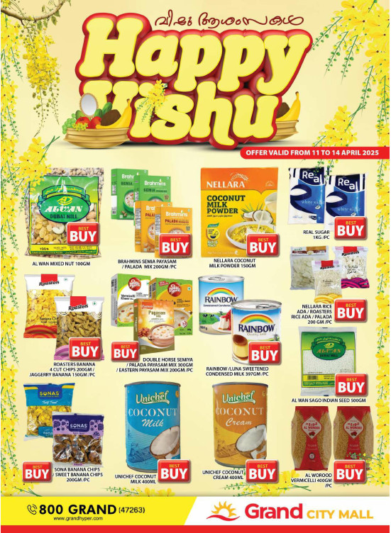 Happy Vishu - Grand City Mall