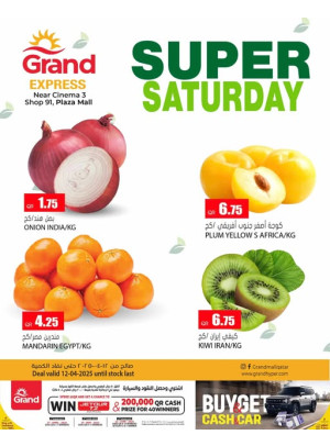 Saturday Deal - Plaza Mall, Asian Town