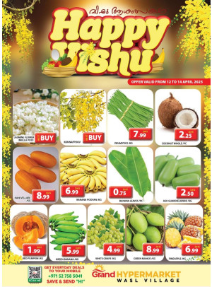 Happy Vishu - Wasl Village, Dubai