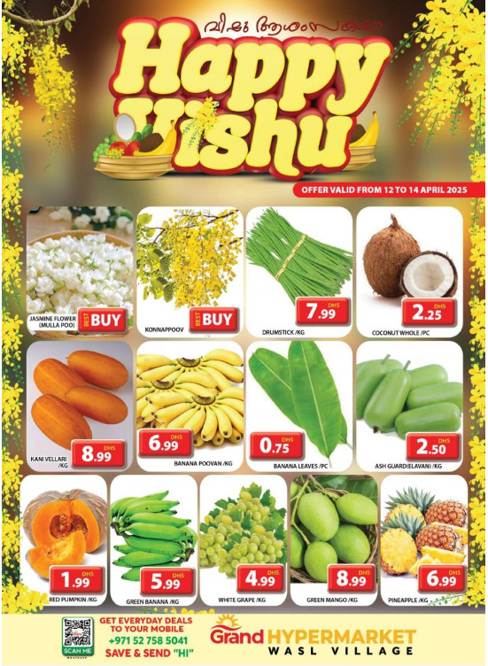 Happy Vishu - Wasl Village, Dubai