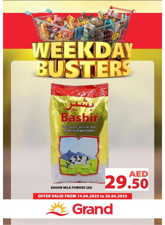 Weekday Busters
