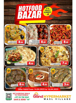 Hot Food Bazar - Wasl Village, Dubai