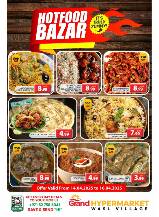 Hot Food Bazar - Wasl Village, Dubai