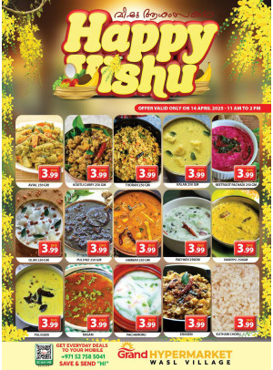 Today Deals - Wasl Village, Dubai