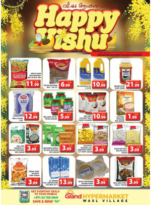 Special Deals - Wasl Village, Dubai
