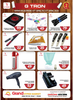 Mega Deals - Grand Hypermarket Jebel Ali