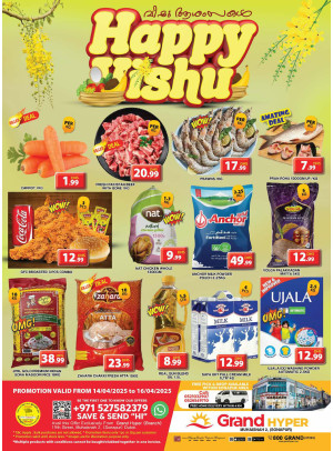 Midweek Deals - Grand Hyper Muhaisnah