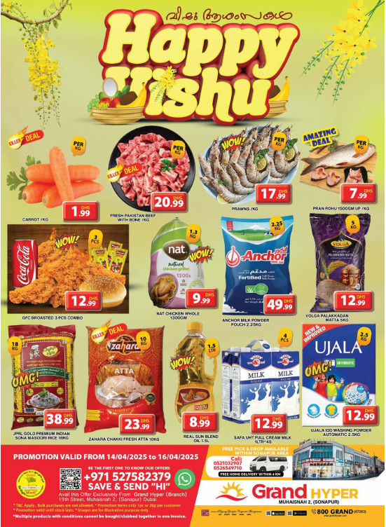 Midweek Deals - Grand Hyper Muhaisnah